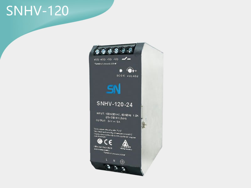 SNHV-120車(chē)輛新能源、光伏新能源、儲(chǔ)能專(zhuān)用輔助電源
